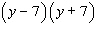 Multiply.   A)    B)    C)    D)    E)   