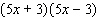 Multiply.   A)    B)    C)    D)    E)   
