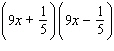 Multiply.   A)    B)    C)    D)    E)   