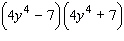 Multiply.   A)    B)    C)    D)    E)   