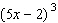 Multiply and simplify.  