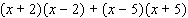 Multiply and simplify.  