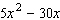 Divide the polynomial by   .   A)    B)    C)    D)    E)   