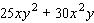 Divide the polynomial by   .   A)    B)    C)    D)    E)   