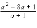 Divide.   A)    B)    C)    D)    E)   