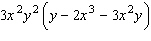 Factor the expression by taking out the greatest common factor.   A)    B)    C)    D)    E)   