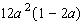 Factor the expression by taking out the greatest common factor.   A)    B)    C)    D)    E)   