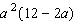 Factor the expression by taking out the greatest common factor.   A)    B)    C)    D)    E)   