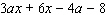 Factor by grouping.   A)    B)    C)    D)    E)   
