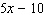 The greatest common factor of the binomial   is   . The greatest common factor of the binomial   is   . What is the greatest common factor of their product   when it has been multiplied out? A)    B)    C)    D)    E)   