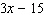 The greatest common factor of the binomial   is   . The greatest common factor of the binomial   is   . What is the greatest common factor of their product,   , when it has been multiplied out?   __________