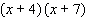 Factor the trinomial.   A)    B)    C)    D)    E)   