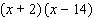 Factor the trinomial.   A)    B)    C)    D)    E)   