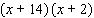 Factor the trinomial.   A)    B)    C)    D)    E)   