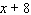 If one of the factors of   is   , what is the other factor? A)    B)    C)    D)    E)   