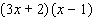 What polynomial, when factored, gives   ? A)    B)    C)    D)    E)   