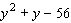 Factor the trinomial.  