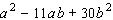 Factor the trinomial.  