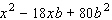 Factor the trinomial.  
