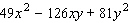 Factor the trinomial.   A)    B)    C)    D)    E)   