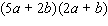 Factor the trinomial.   A)    B)    C)    D)    E)   