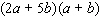Factor the trinomial.   A)    B)    C)    D)    E)   