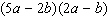Factor the trinomial.   A)    B)    C)    D)    E)   