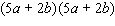 Factor the trinomial.   A)    B)    C)    D)    E)   