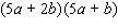 Factor the trinomial.   A)    B)    C)    D)    E)   