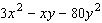 Factor the trinomial.   A)    B)    C)    D)    E)   