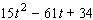 Factor the trinomial.   A)    B)    C)    D)    E)   