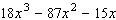 Factor the expression completely. Look first for the greatest common factor.   A)    B)    C)    D)    E)   