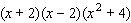 What polynomial factors to   ? A)    B)    C)    D)    E)   