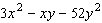 Factor the trinomial.  
