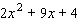 Factor the trinomial.  