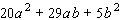Factor the trinomial.  
