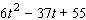 Factor the trinomial.  
