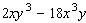 Factor.   A)    B)    C)    D)    E)   