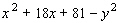 Factor by grouping the first three terms together.   A)    B)    C)    D)    E)   