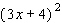 Find the value for a so that the polynomial   factors to   . A)    B)    C)    D)    E)   