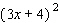 Find the value for a so that the polynomial   factors to   .   __________