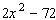 Factor.  