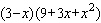 Factor the expression as the sum or difference of two cubes.   A)    B)    C)    D)    E)   