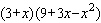 Factor the expression as the sum or difference of two cubes.   A)    B)    C)    D)    E)   