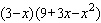 Factor the expression as the sum or difference of two cubes.   A)    B)    C)    D)    E)   