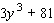 Factor the expression as the sum or difference of two cubes.   A)    B)    C)    D)    E)   