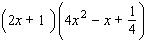 Factor the expression as the sum or difference of two cubes.   A)    B)    C)    D)    E)   