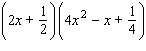 Factor the expression as the sum or difference of two cubes.   A)    B)    C)    D)    E)   