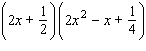 Factor the expression as the sum or difference of two cubes.   A)    B)    C)    D)    E)   