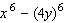 Factor the expression as the sum or difference of two cubes.   A)    B)    C)    D)    E)   